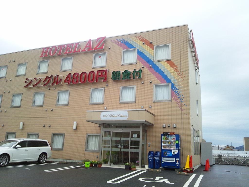 Hotel Az Mie Nabari מראה חיצוני תמונה